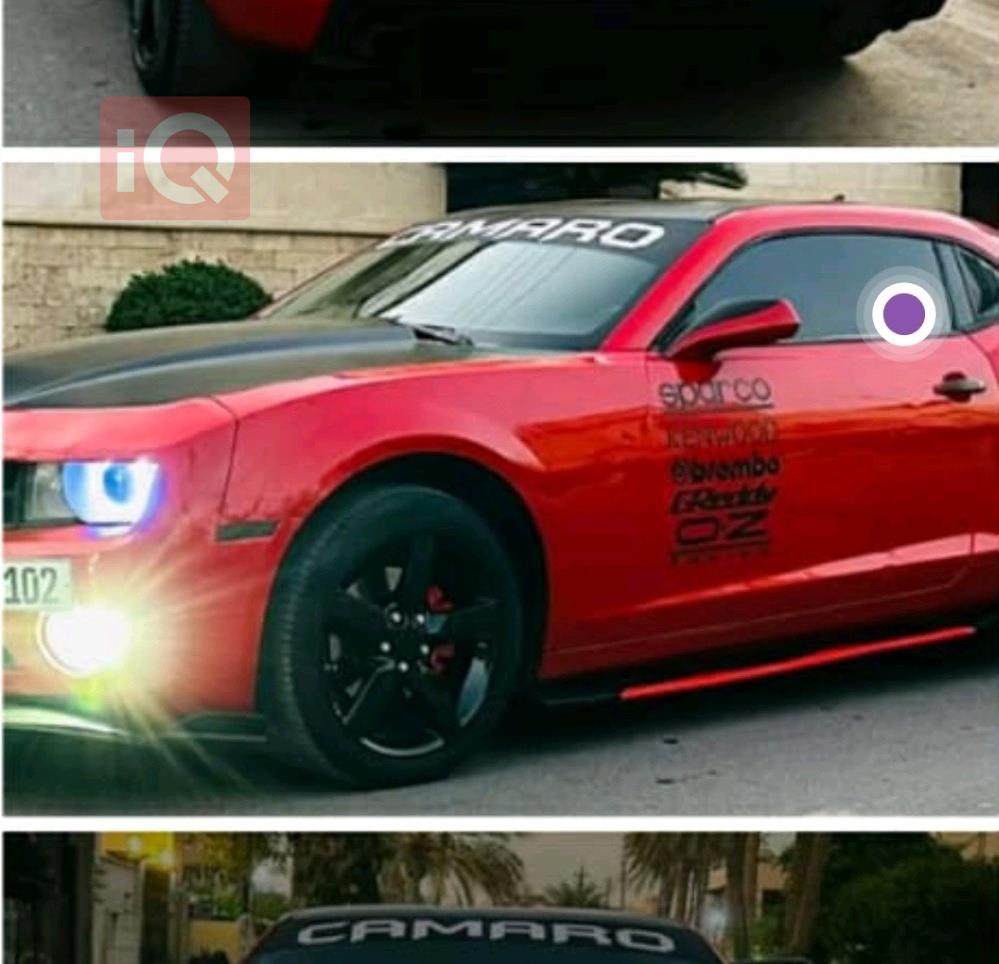 شيفروليه كامارو